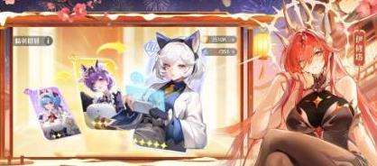 命運聖契少女的羈絆|輔助型聖契怎麼搭配