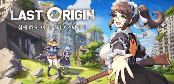 《最後的起源》美少女戰略手遊即將登陸台灣