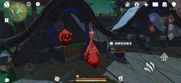 原神勇士的每一面任務如何完成 勇士的每一面任務怎么觸發[多圖]圖片6
