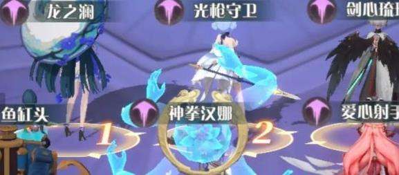 命運聖契少女的羈絆|沖鋒連擊隊陣容怎麼搭配
