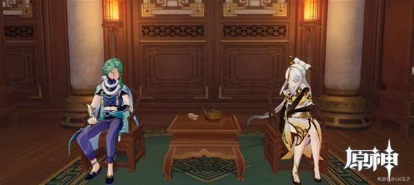 遊民星空
