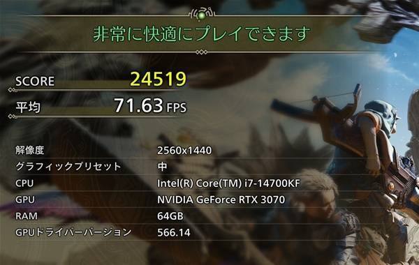 遊民星空