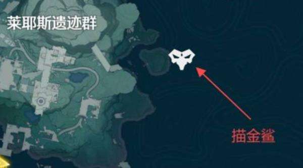 鳴潮老人魚海魚王在哪抓