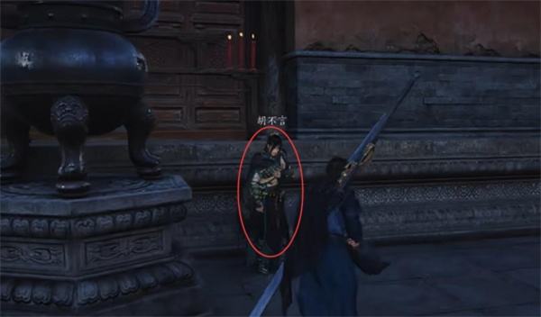 燕雲十六聲第一爐香任務如何完成 第一爐香怎么做[多圖]圖片4