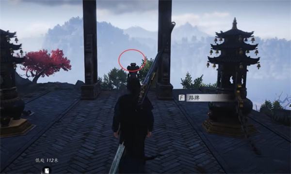 燕雲十六聲第一爐香任務如何完成 第一爐香怎么做[多圖]圖片6