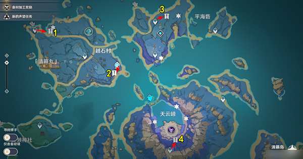 原神清籟島石板怎么踩 清籟島石板解謎攻略[多圖]圖片2