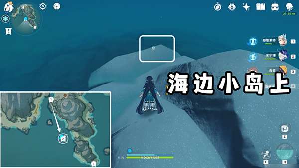 原神廣海的守望任務玩法攻略 廣海的守望怎么完成[多圖]圖片5