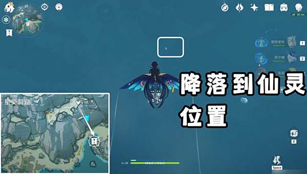 原神廣海的守望任務玩法攻略 廣海的守望怎么完成[多圖]圖片2