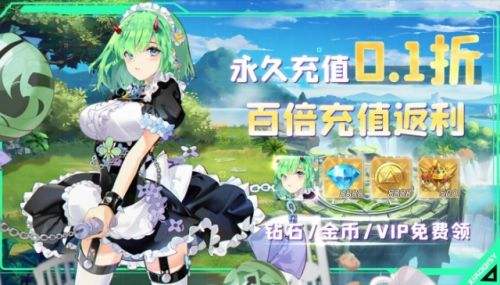 目前比較靠譜的手遊盒子軟件有哪些