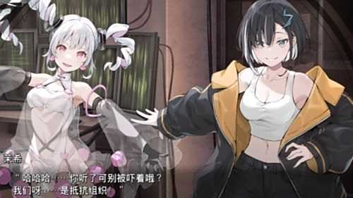 《VIRTUAL GIRL @ WORLD’S END》預定2025年6月12日發售
