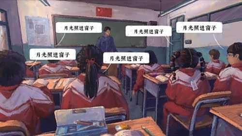 無限流劇情解謎手遊《完美的一天》現已全平台上線
