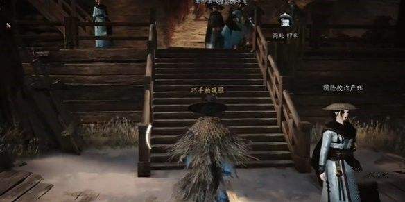 燕雲十六聲酒肆秘聞全收集攻略 酒肆秘聞在哪裏收集[多圖]圖片10