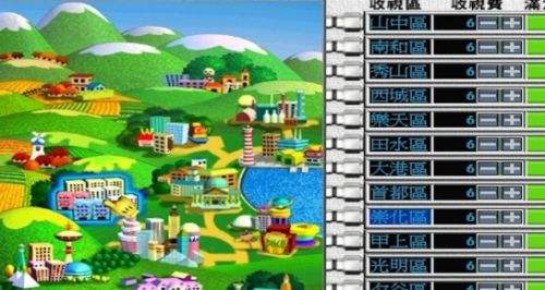光譜資訊《電視夢工場》4月10日發售