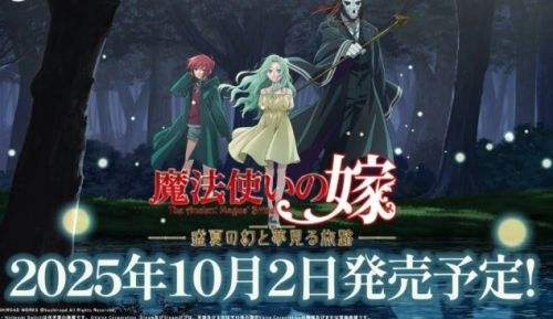 《魔法使的新娘》推出視覺小說遊戲