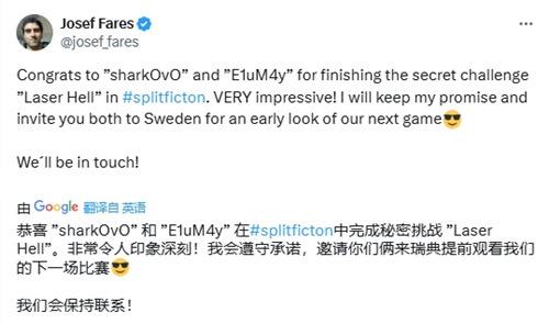 “中國玩家全球首通《雙影奇境》隱藏關!制作人認證，網友：這是要開環太平洋機甲?”