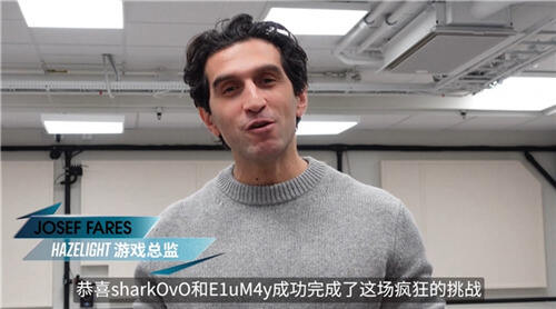 “中國玩家全球首通《雙影奇境》隱藏關!制作人認證,網友:這是要開環太平洋機甲?”