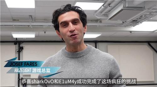 “中國玩家全球首通《雙影奇境》隱藏關!制作人認證，網友：這是要開環太平洋機甲?”