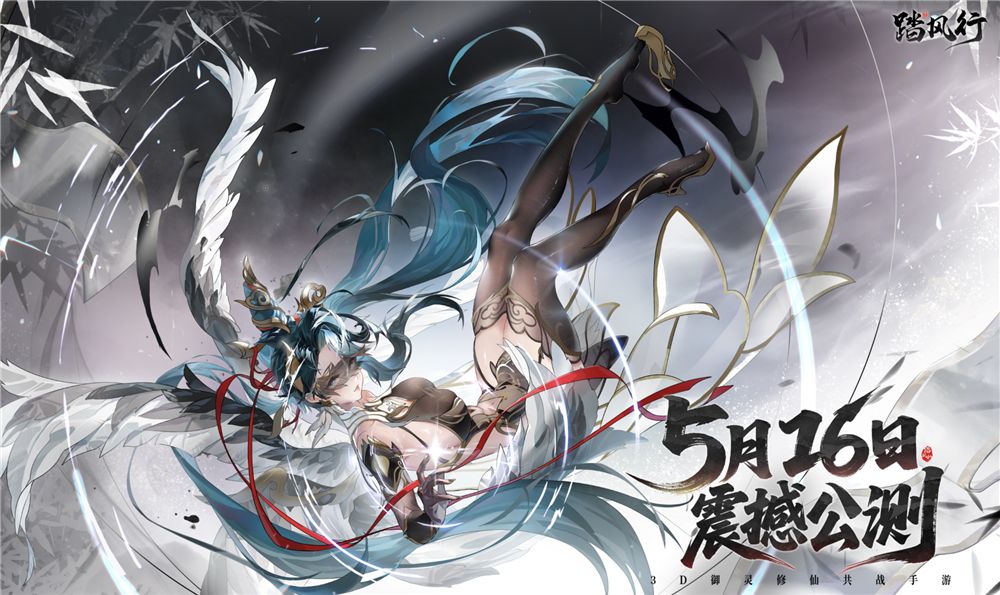 QQ20250516-090058.png