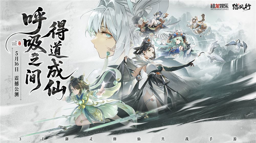 QQ20250516-090016.png