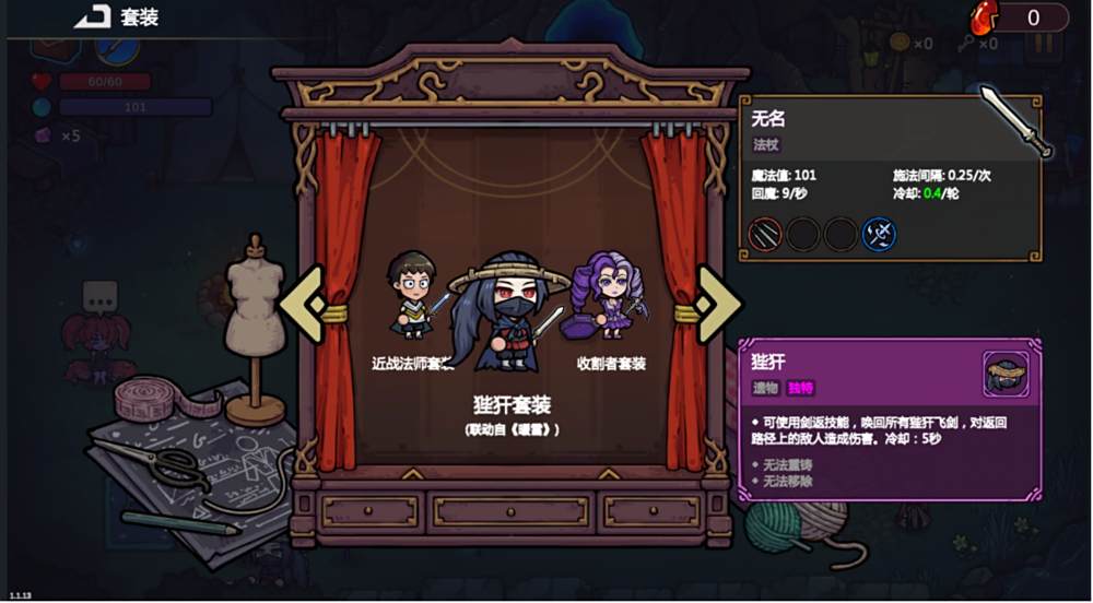 图片6_副本.png