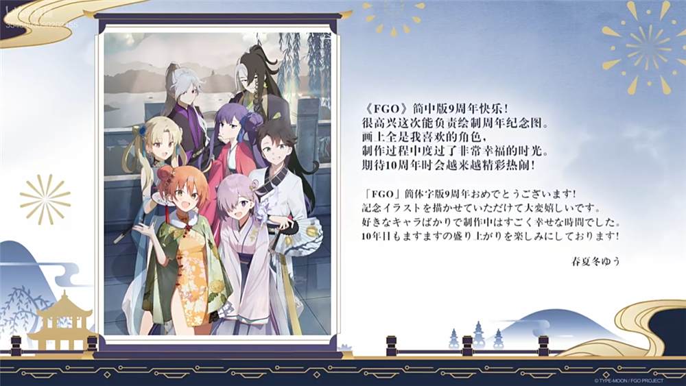 图片13.png