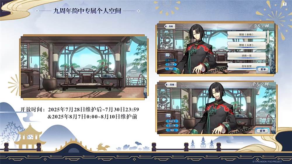 图片11.png