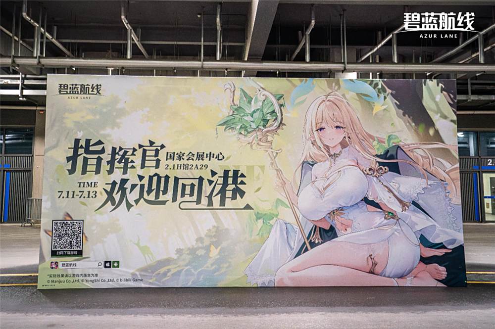 图片6.png
