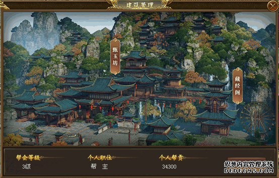 图片5.png