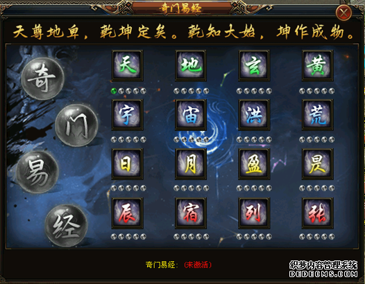 图片4.png