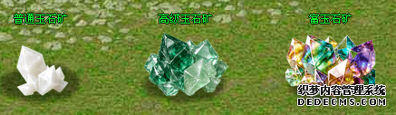 图片6.png