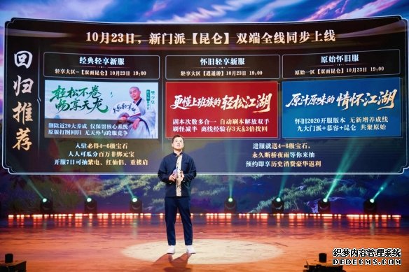 游侠网14