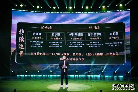 游侠网13