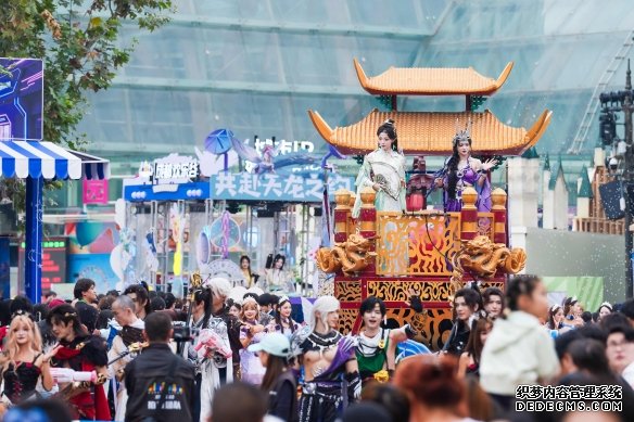 游侠网9