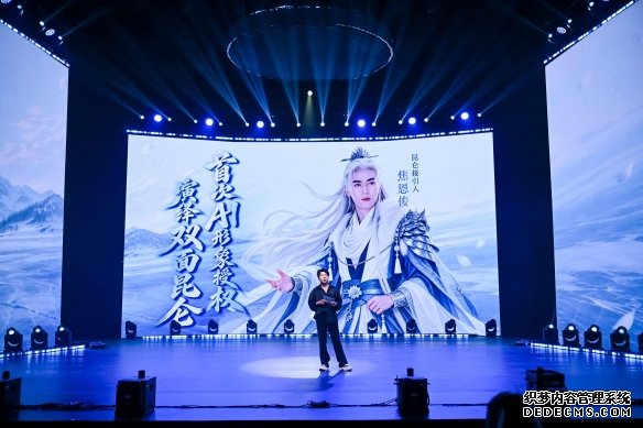 游侠网6